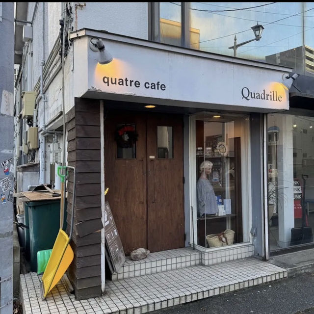 カトル カフェ
