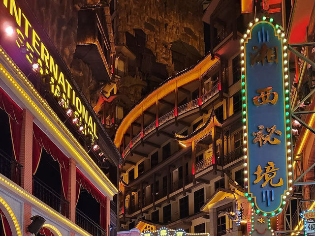Fenghuang Ancient Town (凤凰古城)