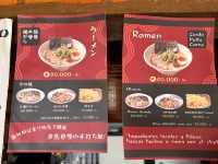 【イグアス日本人居住地】南米に息づく“もうひとつの日本”
