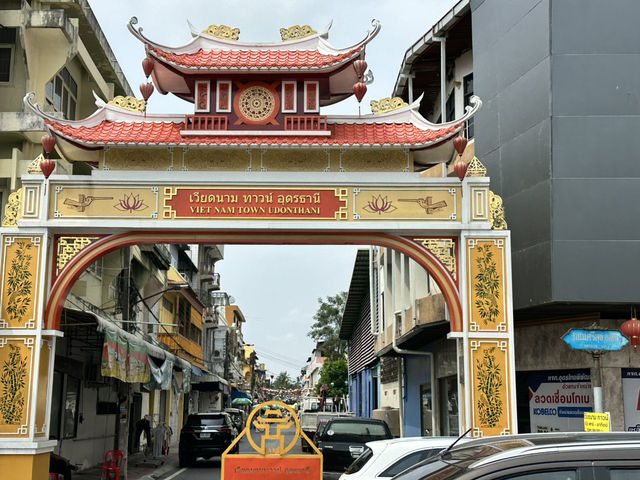 เดินเล่น เวียดนามทาวน์ อุดรธานี