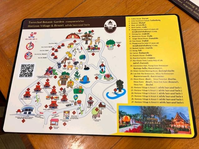 โรงแรมดีๆ ธีมสีเขียวใกล้เมืองเชียงใหม่ กิจกรรมครบ