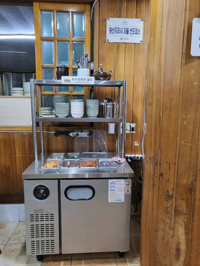 의령가면 꼭 먹어야할 소고기국밥 맛집