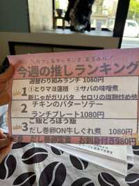 【北九州グルメ】元ナースが作る体が元気になるごはん屋さん🍽