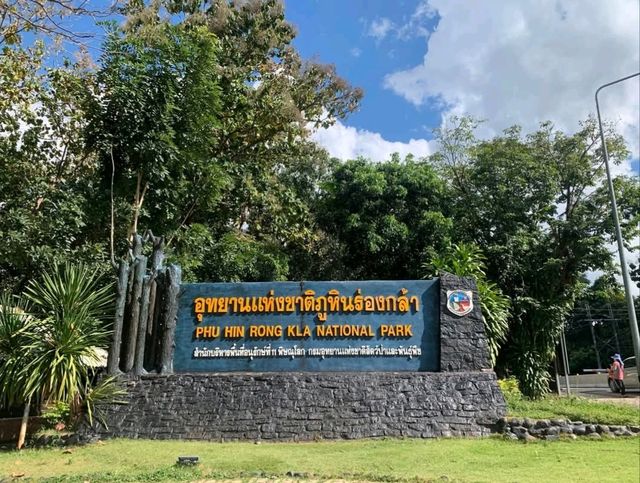อุทยานแห่งชาติภูหินร่องกล้า
