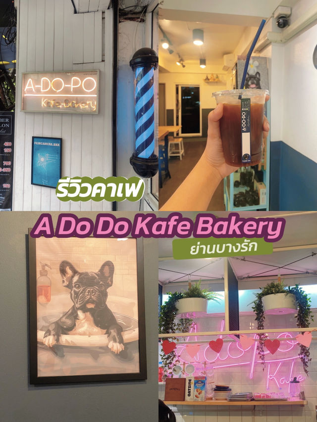  รีวิว: คาเฟ่เล็กๆ ในยานนาวา a do do kafe  🍂☕📷