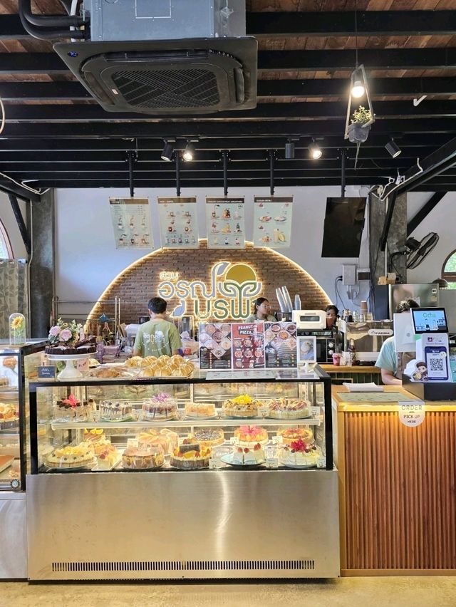สวนอรุณบูรพา จันทบุรี