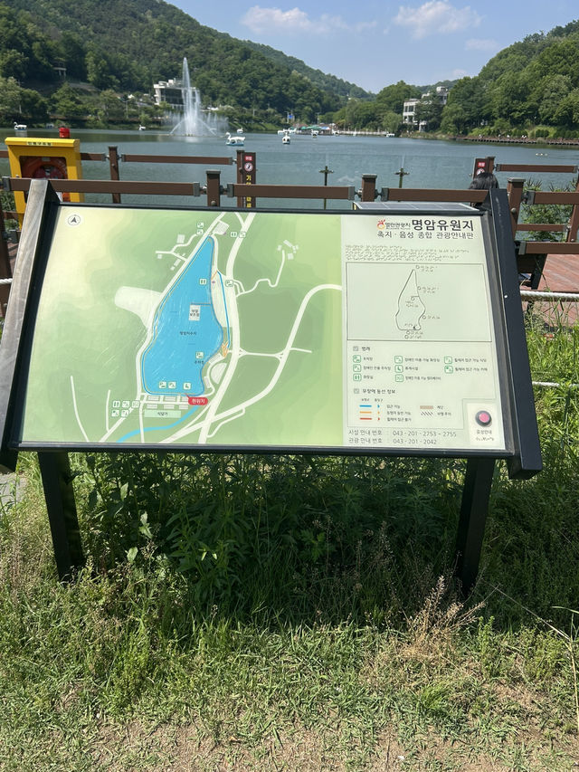 시원한 산책과 오리배 체험🤍 명암저수지 데이트 코스 추천