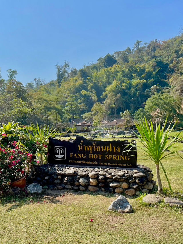 น้ำพุร้อนฝาง