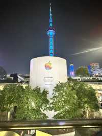 My First Day in Shanghai – A City of Lights, Towers & Apple Tech