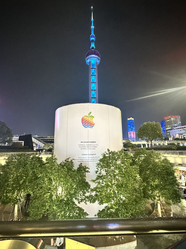 My First Day in Shanghai – A City of Lights, Towers & Apple Tech