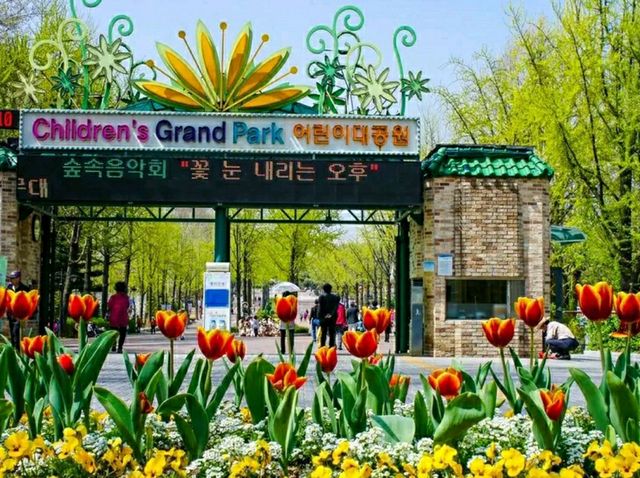 Title: Children’s Grand Park: Seoul’s Family-Friendly Nature & Culture Haven