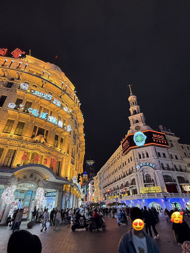 Nanjing East Road มาเซี่ยงไฮ้ครั้งแรกต้องมาที่นี่🇨🇳