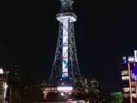 名古屋のランドマーク・中部電力 MIRAI TOWER（旧 名古屋テレビ塔）：歴史と未来が交差する展望スポット