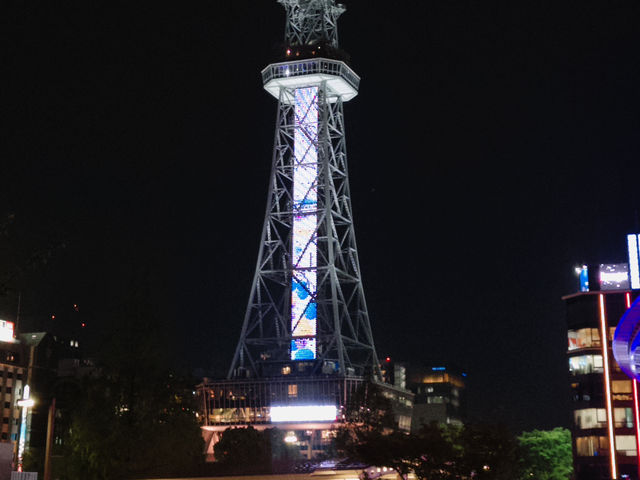 名古屋のランドマーク・中部電力 MIRAI TOWER（旧 名古屋テレビ塔）：歴史と未来が交差する展望スポット