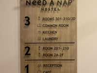 Need A Nap Hostel แพร่ 