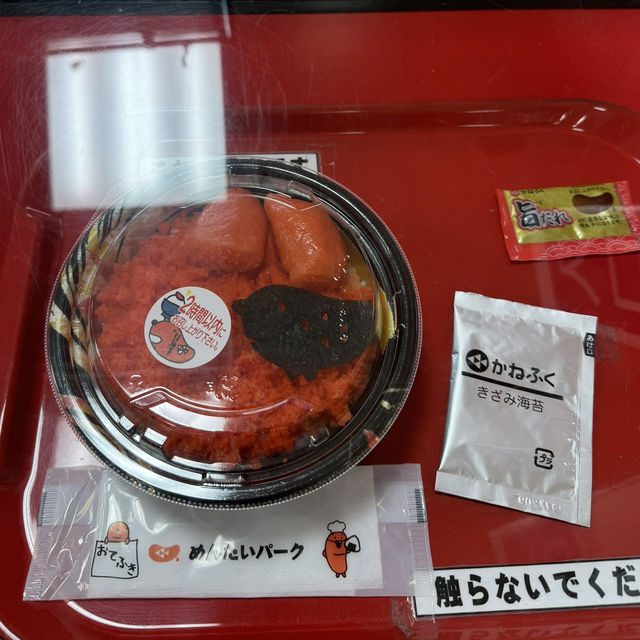 明太子好きは絶対行って！1回も冷凍されていない鮮度抜群の明太子を満足いくまで楽しめる夢のようなスポット🥺💞