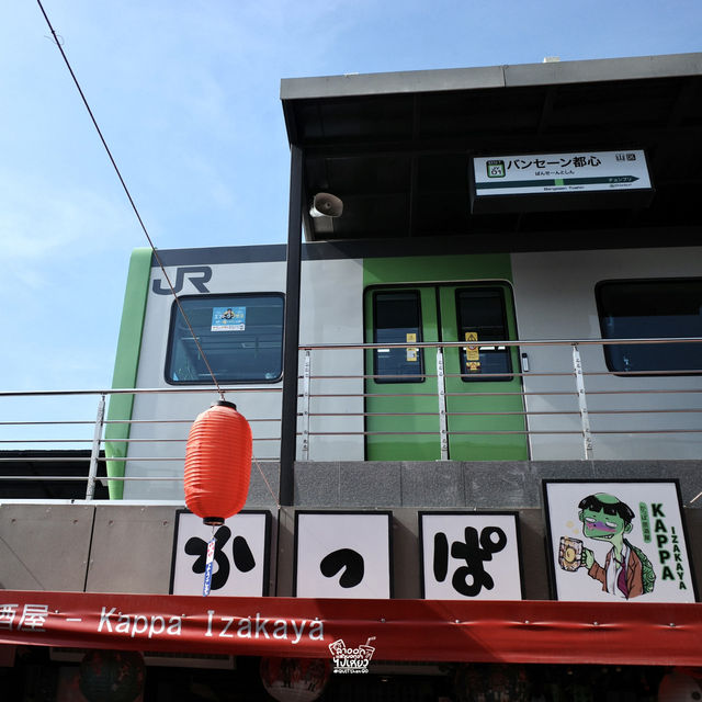 🎏 ไปเที่ยวญี่ปุ่นใกล้กรุงกัน !!!