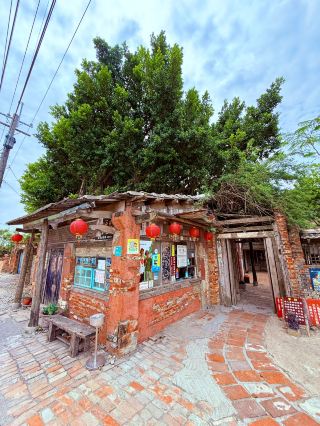 Old Tanghu Art Village
