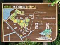 Hidden Gem Near Camp Humphreys