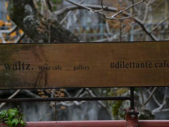 川のせせらぎと美味しいイタリアン！dilettante cafe（三島）