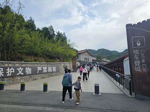 Ancient China - Short Beijing Trip