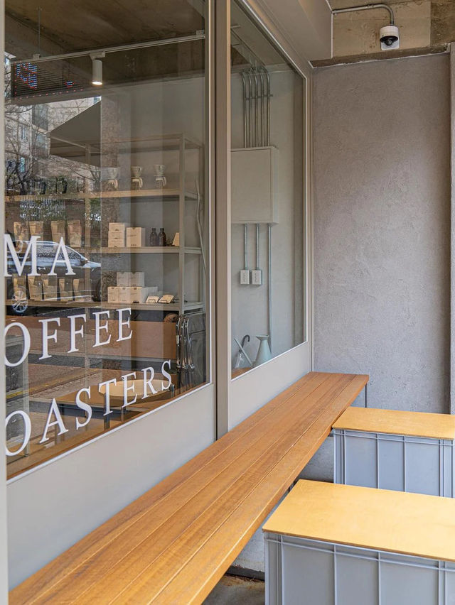 🇰🇷首爾咖啡探店｜AMA Coffee Roasters