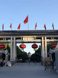 🏛️ 端午細看北京天壇公園旅遊攻略｜從日出走到燈火初上，見證千年皇家祭壇的光影之美