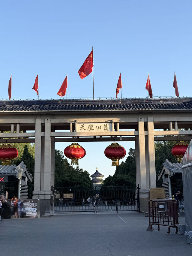 🏛️ 端午細看北京天壇公園旅遊攻略｜從日出走到燈火初上，見證千年皇家祭壇的光影之美