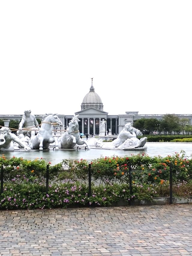 Chimei Museum