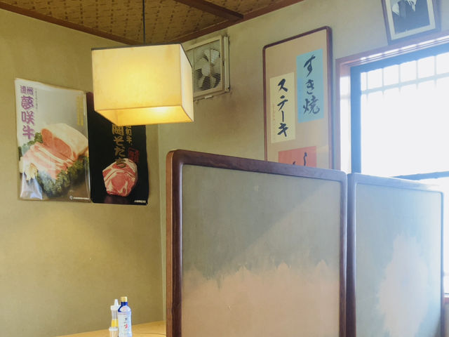 【静岡】  すぎ儀 - ブランド牛「静岡そだち」が美味しすぎる -