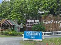 ปิ่นฟ้าฟาร์ม สถานที่ใช้เวลากับคนในครอบครัว