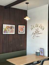 ตำละกอ ร้านอาหารอีสานรสแซ่บหัวหิน