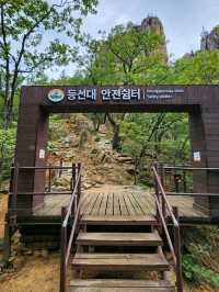 Deungsondae Safety Shelter Adventure