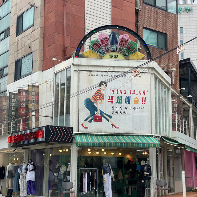 Seoul | Street Food & Markets Inspired by Netflix’s Street Food Asia