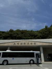 【徳島🇯🇵】世界の名画に出会える美術館？！🖼️