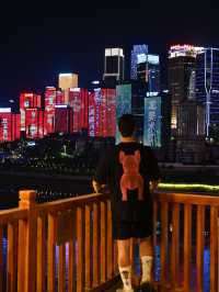 Chongqing Changjiang Bridge