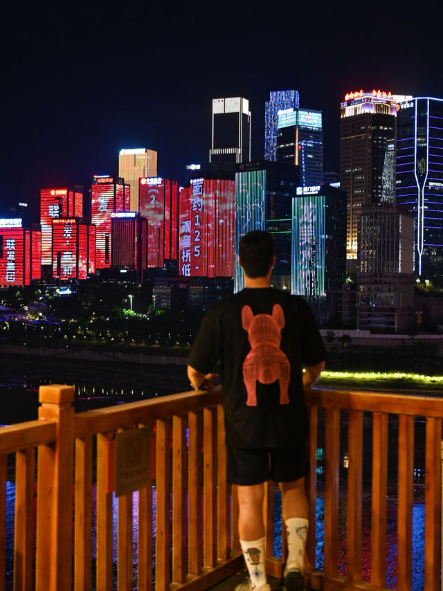 Chongqing Changjiang Bridge