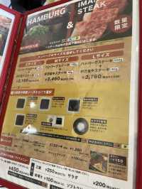 福岡