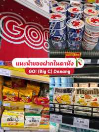 GO! (BigC) แหล่งซื้อของฝากในดานัง