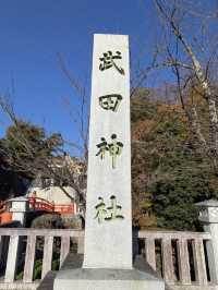 🏯戦国ロマンに浸る旅。武田神社で信玄公の魂にふれる⛩️
