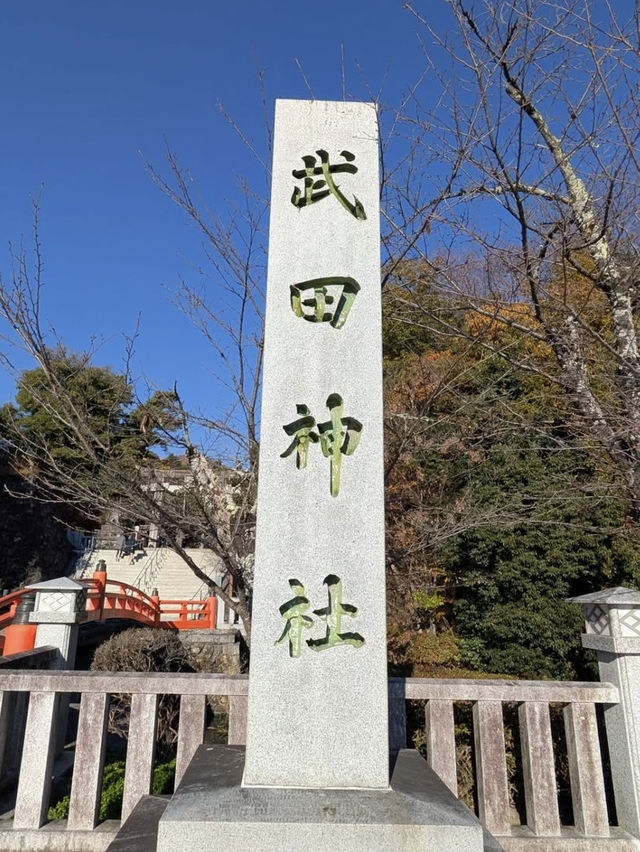 🏯戦国ロマンに浸る旅。武田神社で信玄公の魂にふれる⛩️