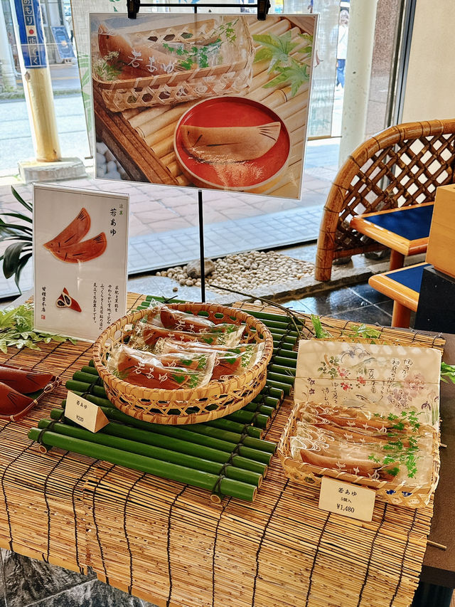 青森｜創立於明治24年的和菓子老店