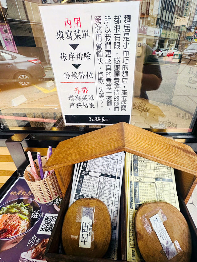 輕奢旅行～隱藏巷弄內的美食