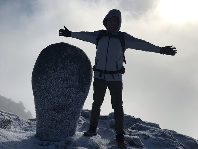 야간 산행 지리산