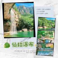 ～仙姑激流瀑布～夏季沁涼～