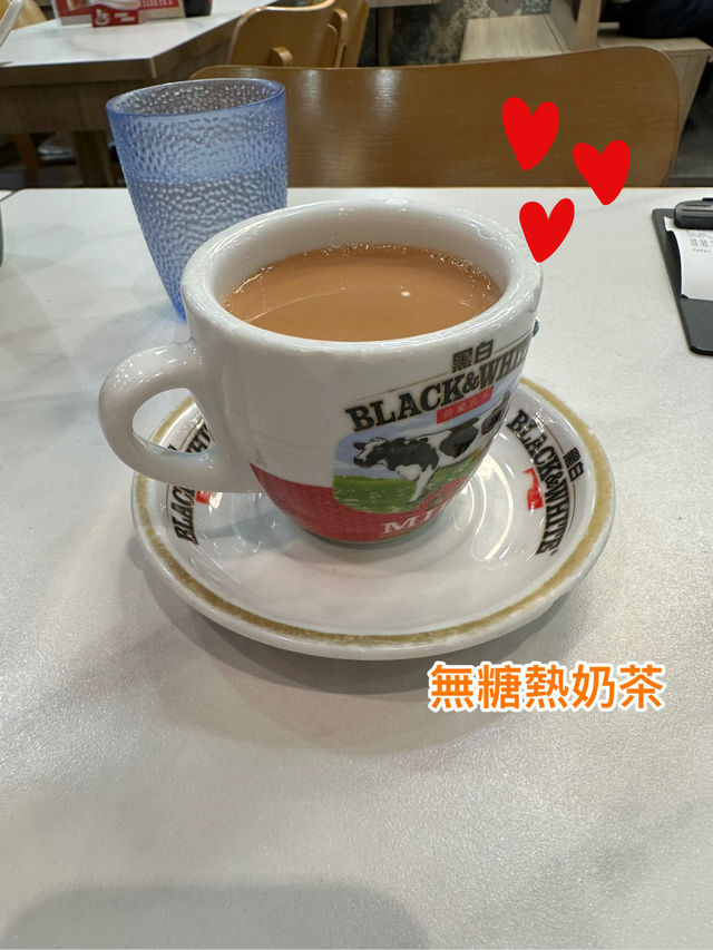 🧩香港不能錯過的燒鵝飯及醒神早餐✨👍👍👍