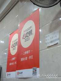 一盞清茶對小籠，半盞人間煙火情｜萊萊小籠