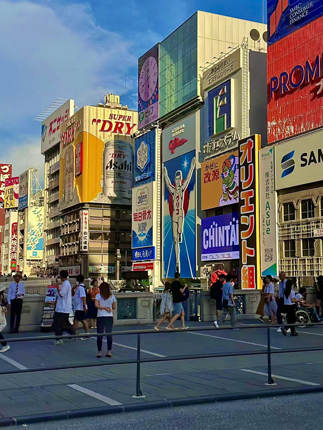 โอซาก้า🇯🇵