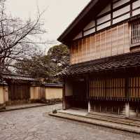 ⚔️ Nagamachi Samurai District Summer Survival Guide