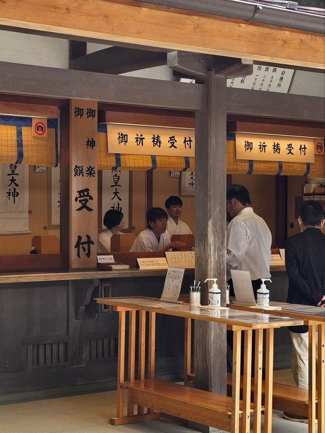 日本人一生必訪的心靈故鄉〔伊勢神宮〕⛩️✨